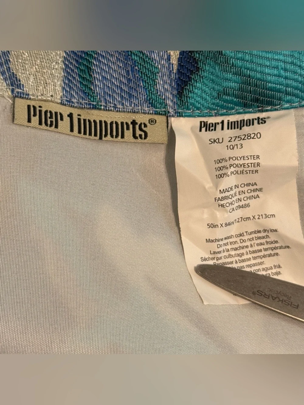 Pier 1 Imports Curtain Panel Hidden Tab Top Blue Floral Brocade 50x84” Lined